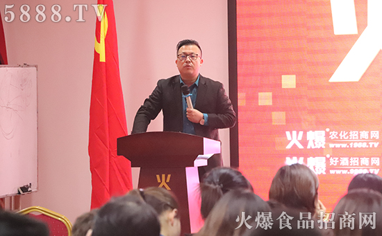 火爆网