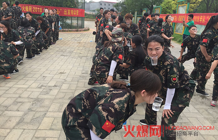 火爆网