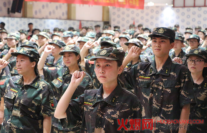 火爆网