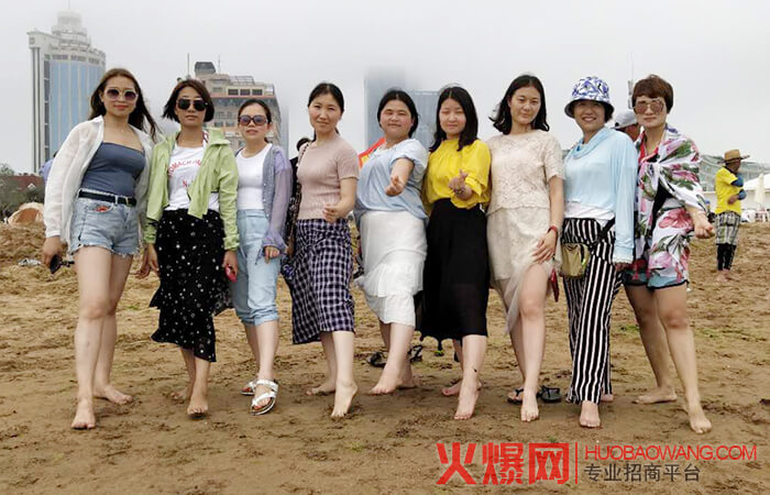 火爆网