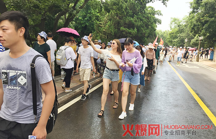 火爆网