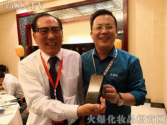 火爆网