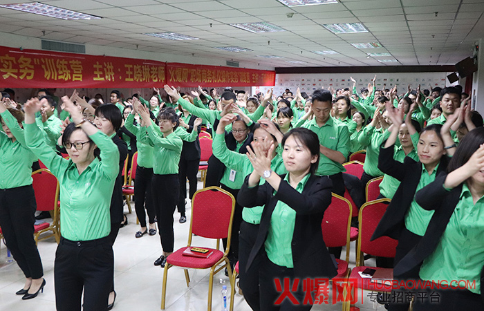学礼、知礼、守礼,职业素养修炼的不二法门!