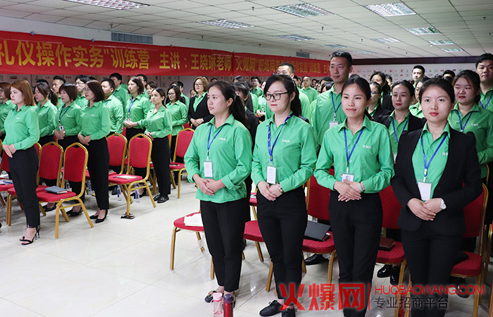 知行合一 把握细节 提升个人职业素养