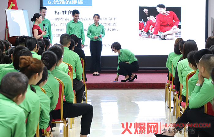 不学礼 无以立
