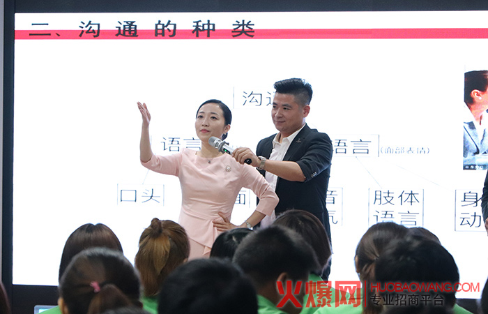 礼仪是心连心的链接,我们走向更美好!