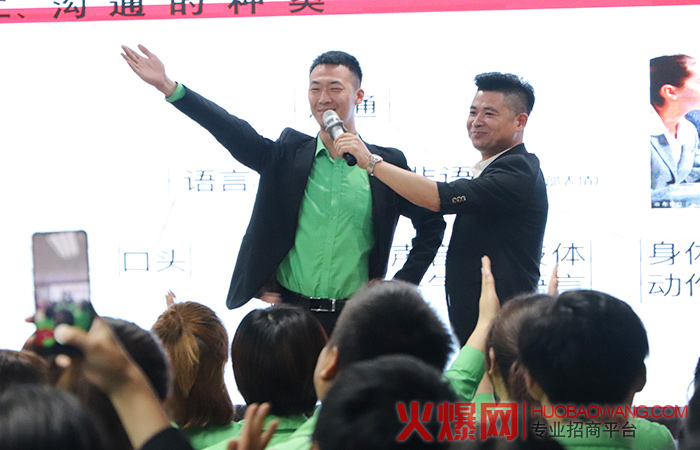 塑造形象,以礼待人!火爆网2019礼仪培训!