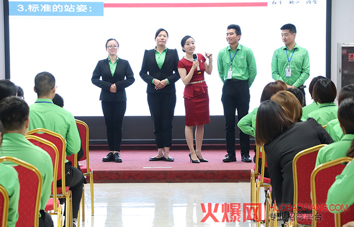 塑造形象,以礼待人!火爆网2019礼仪培训!