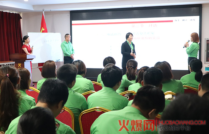 论礼仪的重要性
