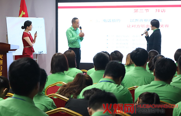 端午有礼,火爆礼仪大练兵!