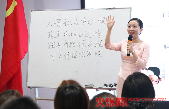 端午有礼,火爆礼仪大练兵!