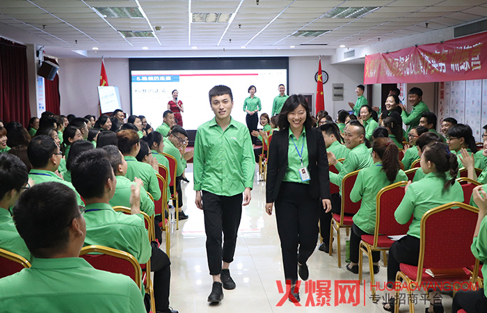 气场男人,气质女人!