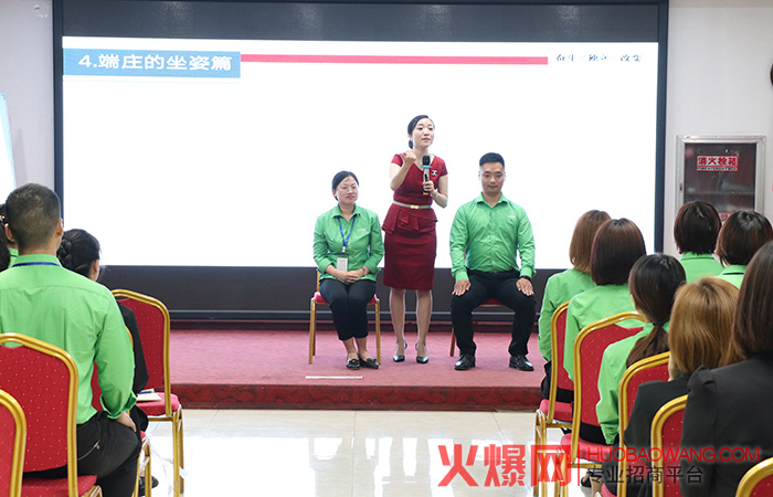 做人先学礼,从自己做起