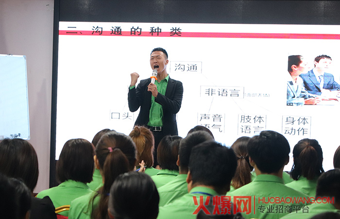 传承中华礼仪美德,做一个尊重他人的人!