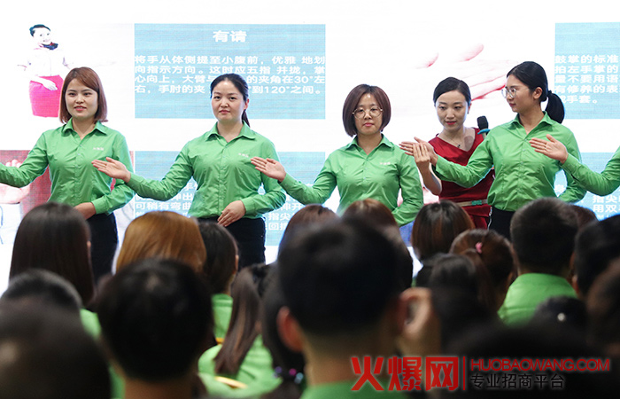 传承中华礼仪美德,做一个尊重他人的人!