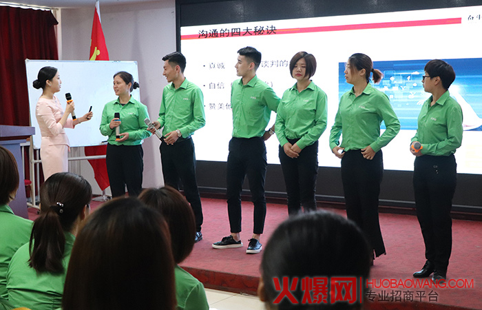 商务礼仪——成功的人都在学什么提升自己?