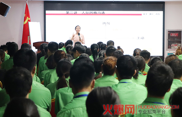 端午商务礼仪培训,让自己变得更!
