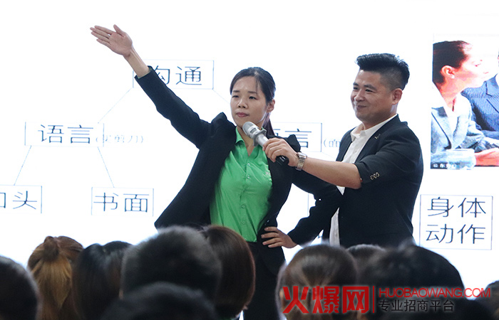 知礼、达礼、用礼从一点一滴做起!