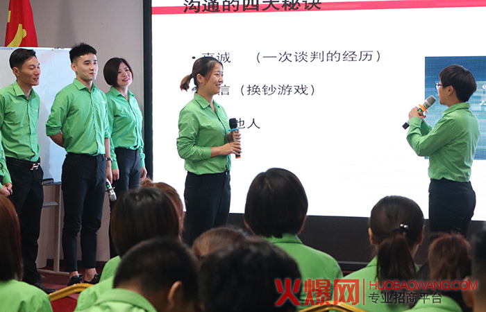 礼仪之美--美在形,更美在心!