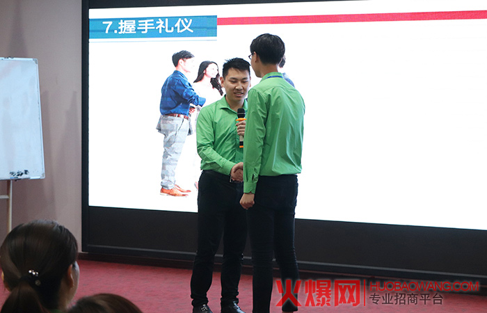 做一个知礼、懂礼、行礼的职场人