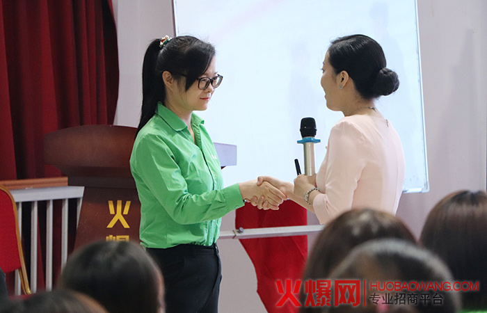 商务礼仪培训总结