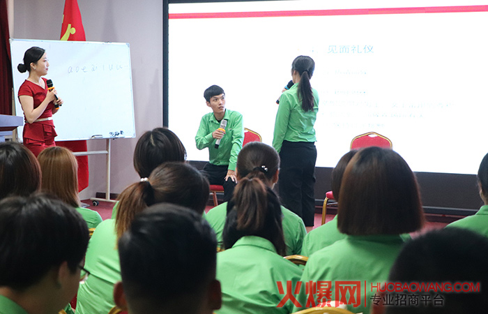 知礼,学而致用也
