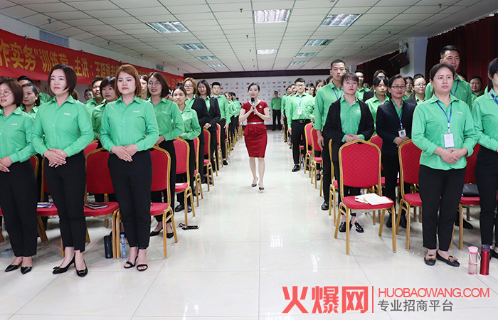 学习商务礼仪的感悟与启发
