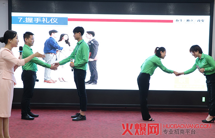 礼仪之邦,关乎你我