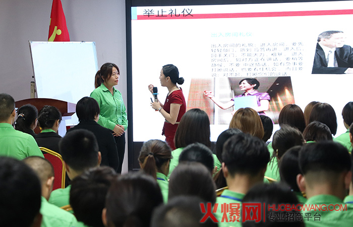 不学礼 无以立