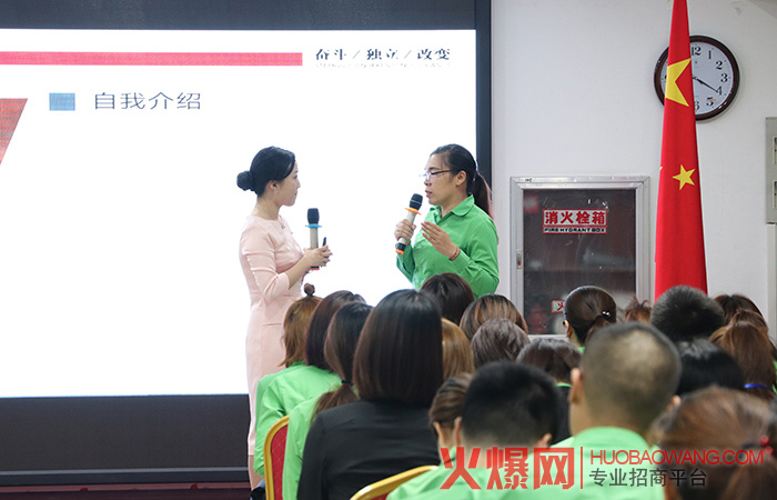 商务礼仪操作实务培训总结
