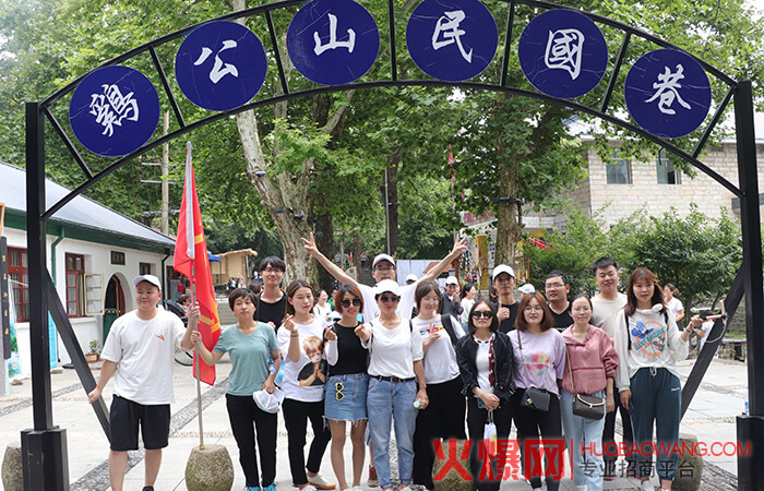 信阳旅游感想
