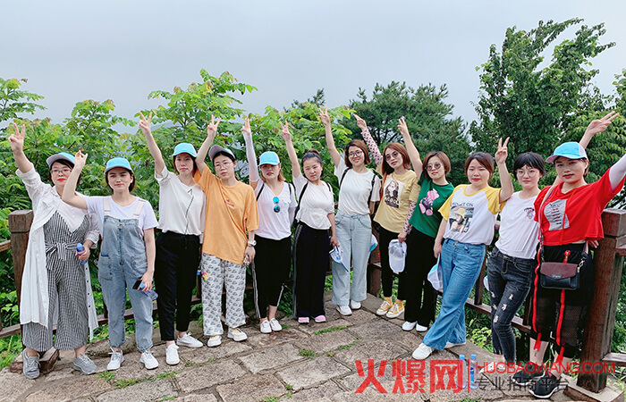 火爆网2019鸡公山之旅
