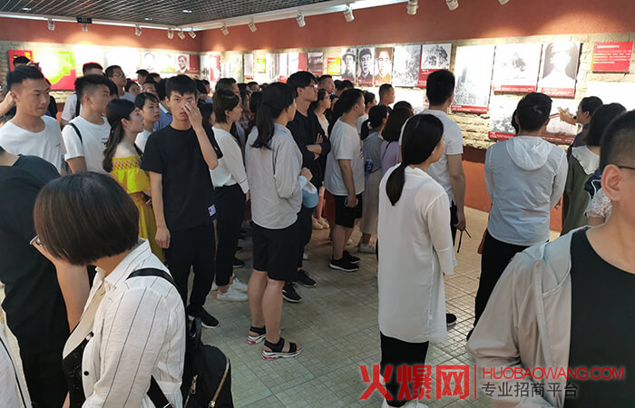 火爆网2019鸡公山之旅