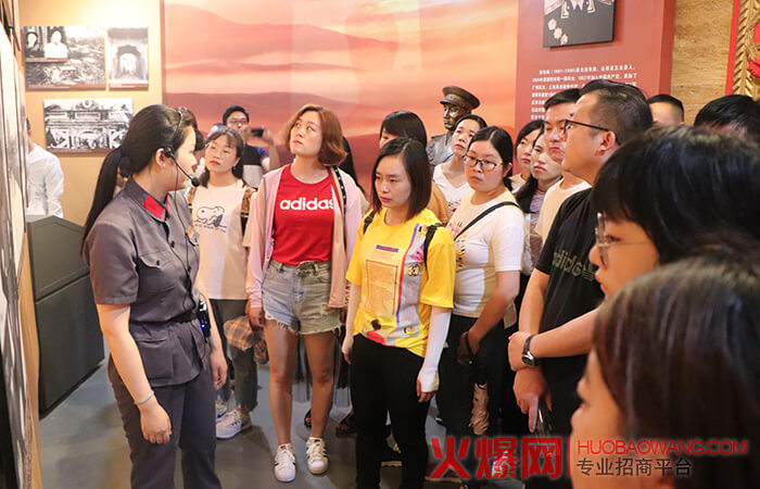 重温红色记忆,追寻红色足迹