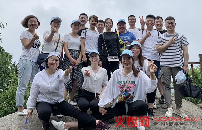火爆网2019鸡公山之旅