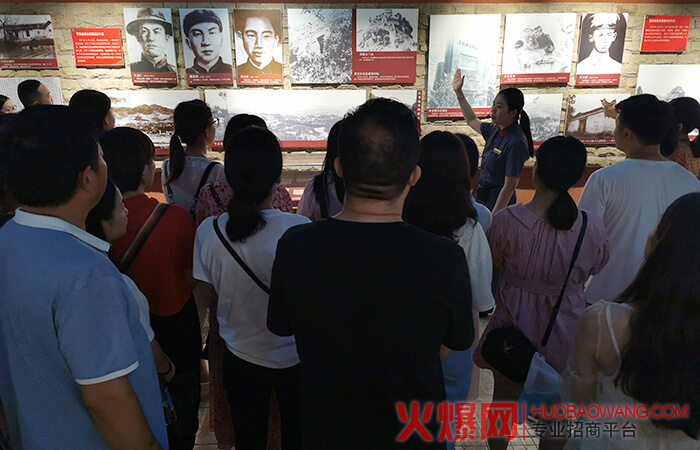 火爆网2019鸡公山之旅