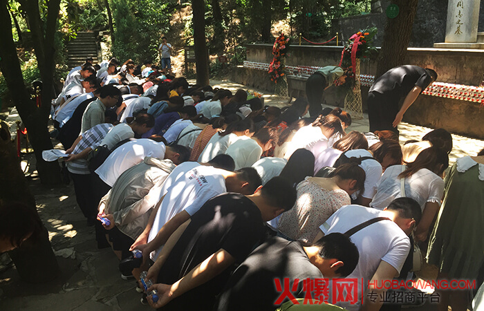 火爆网2019鸡公山之旅