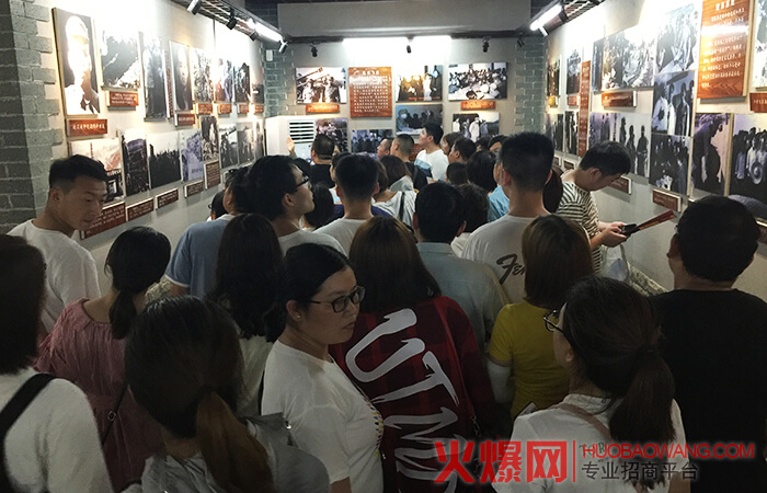 游避暑胜地,享红色之旅