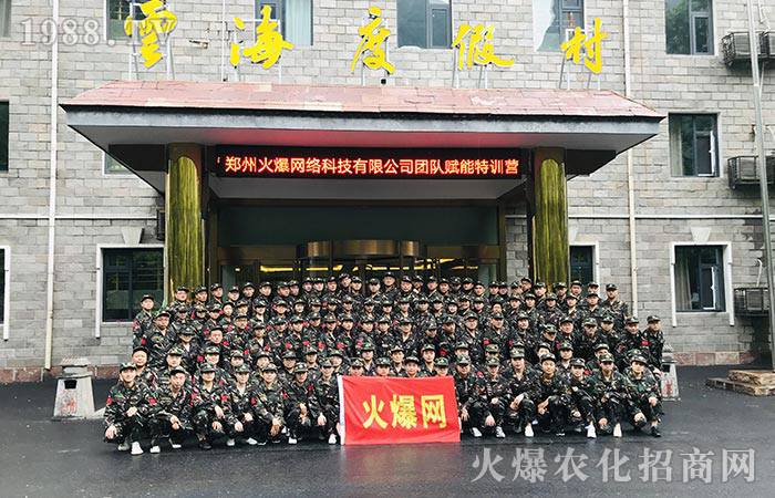 相信自己 你可以