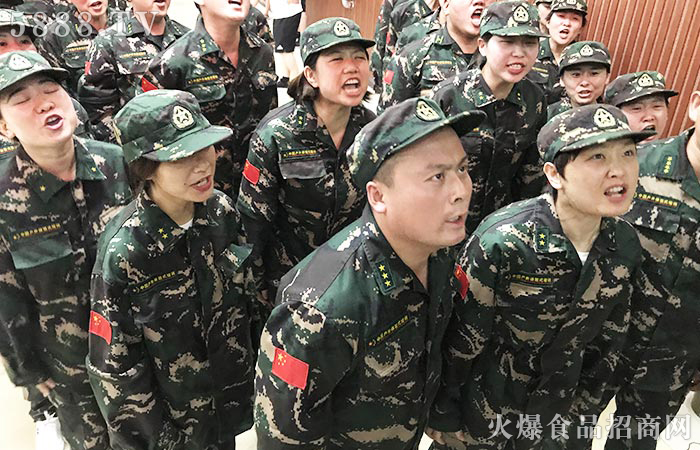 团结协作,学习红旗渠精神