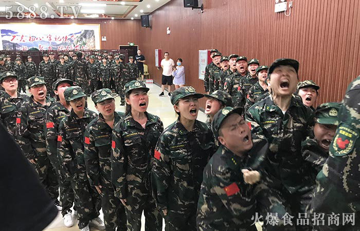 2020赋能加持 自我突破