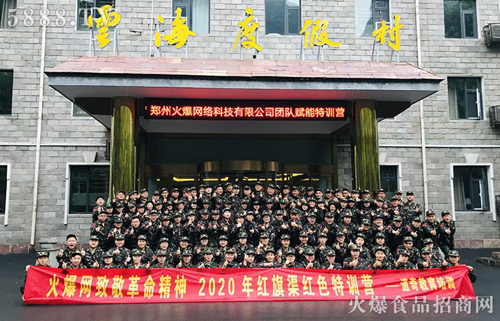 相信,相信的力量
