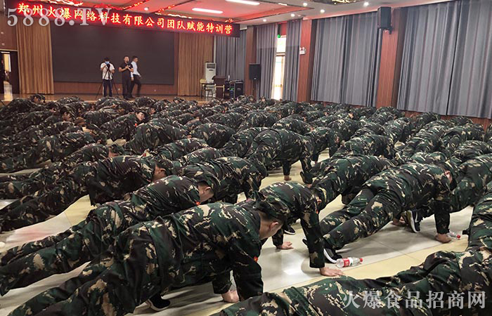 要做点亮别人的蜡烛