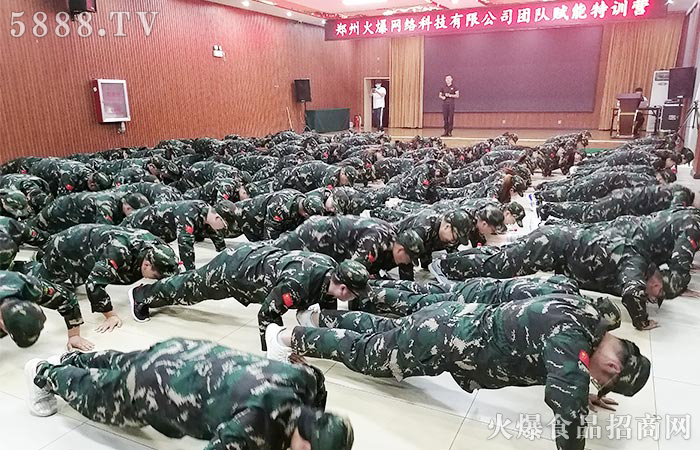 弘扬红旗渠的精神——自力更生,艰苦奋斗