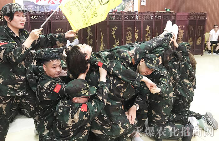 团结协作,突破自我!