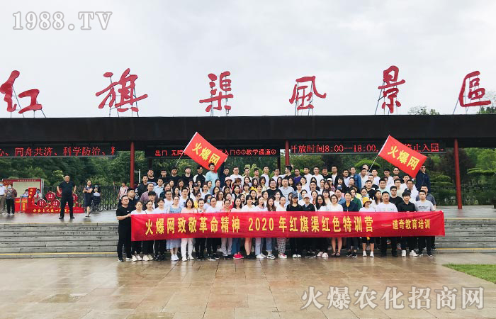 炼钢铁意志,铸“虎狼之师”!