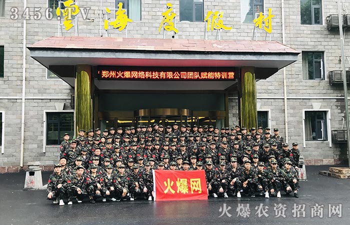 人工天河-红旗渠