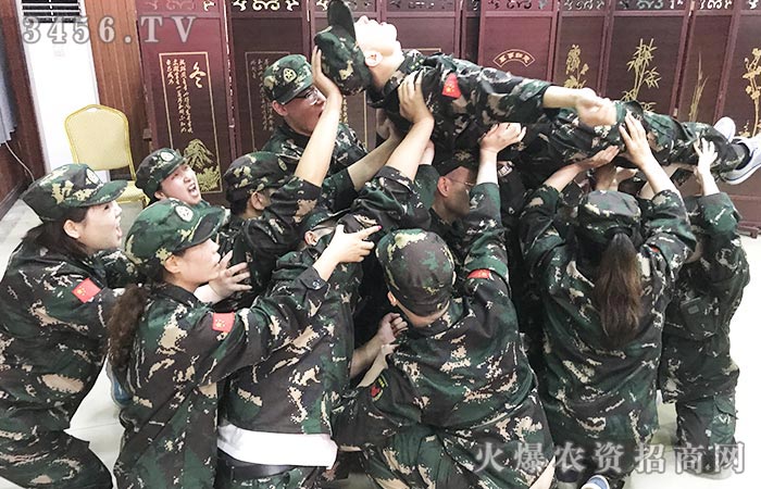 未来,你好!
