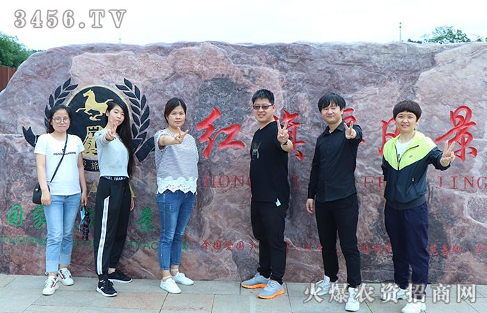 2020端午节培训暨红旗渠之旅感想