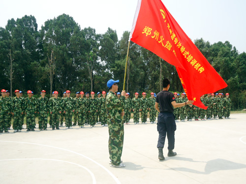 火爆团队